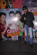 Vivek Oberoi at Radio City and Book My show contest winners meet Grand Masti stars in Bandra, Mumbai on 7th Sept 2013 (2).JPG